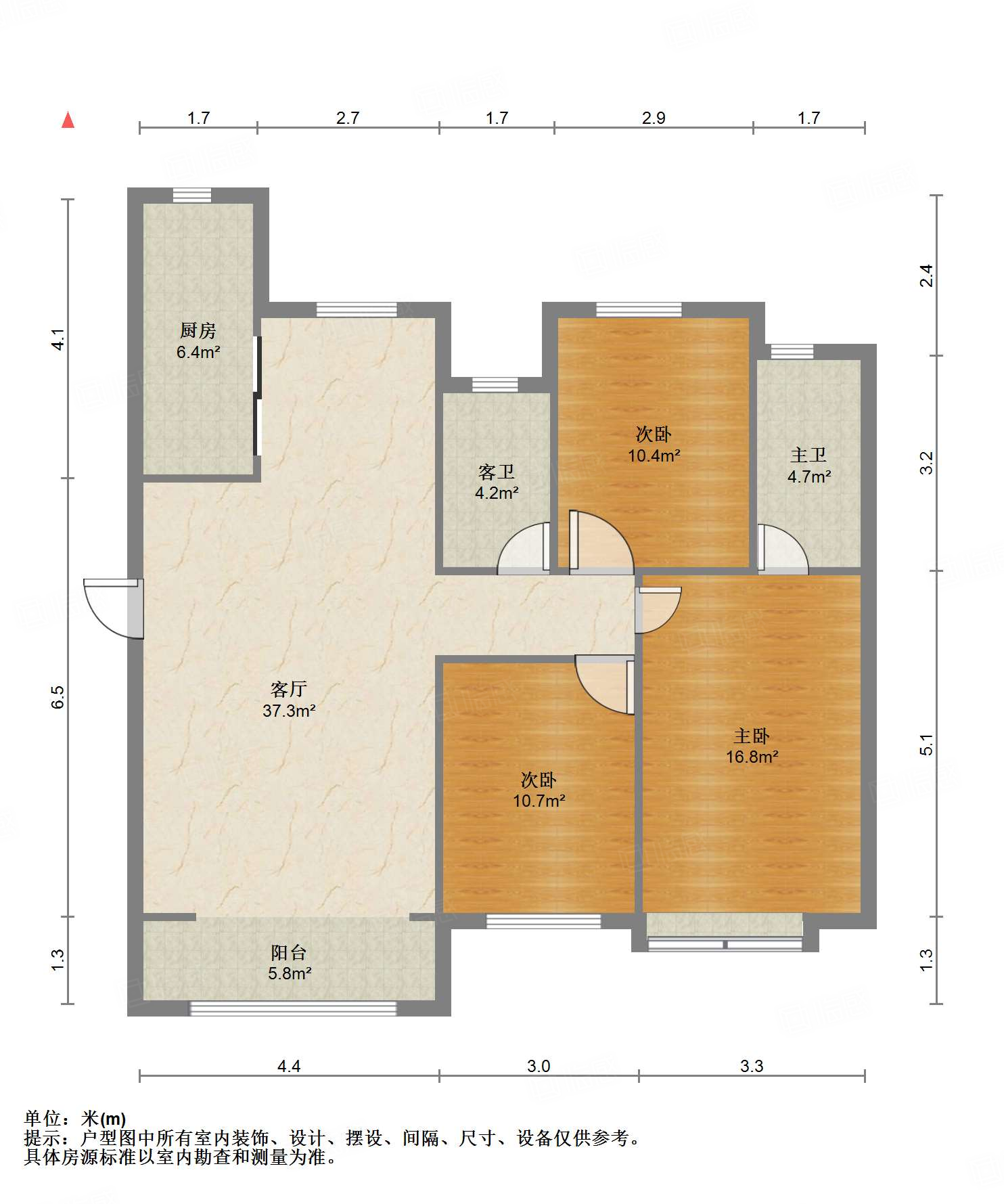 中新国际西城五区