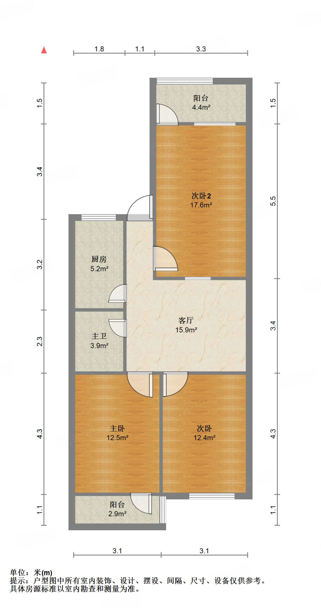 得胜南街单位宿舍