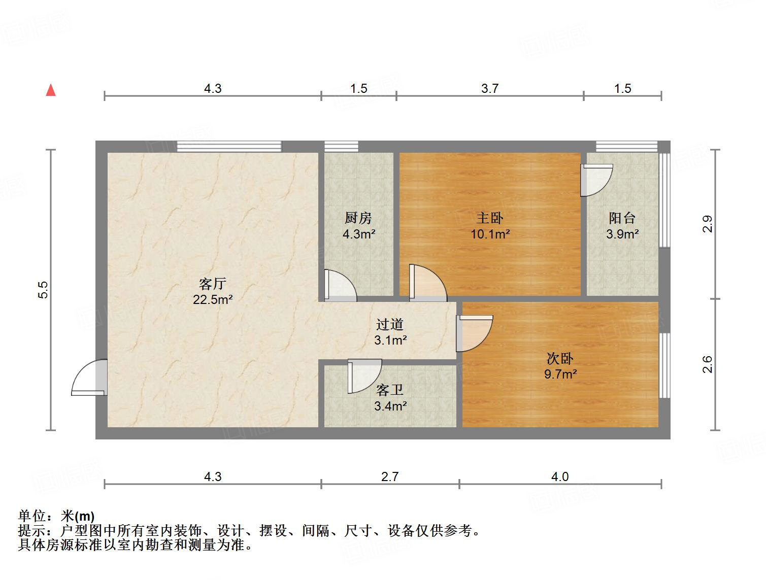 甸新佳园和平里