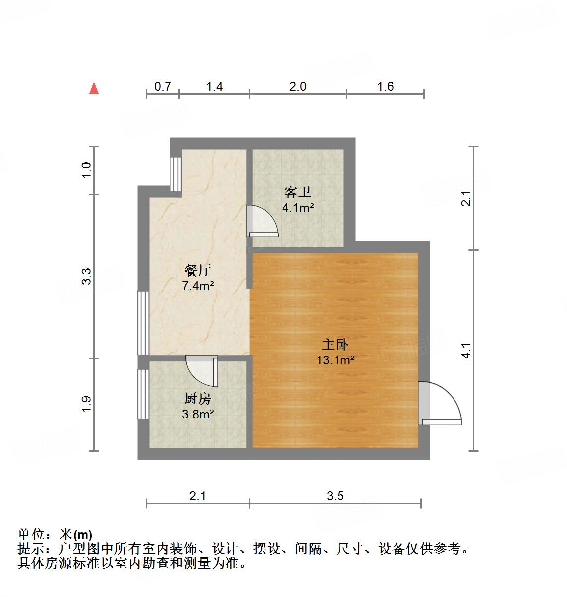 中建长清湖知园