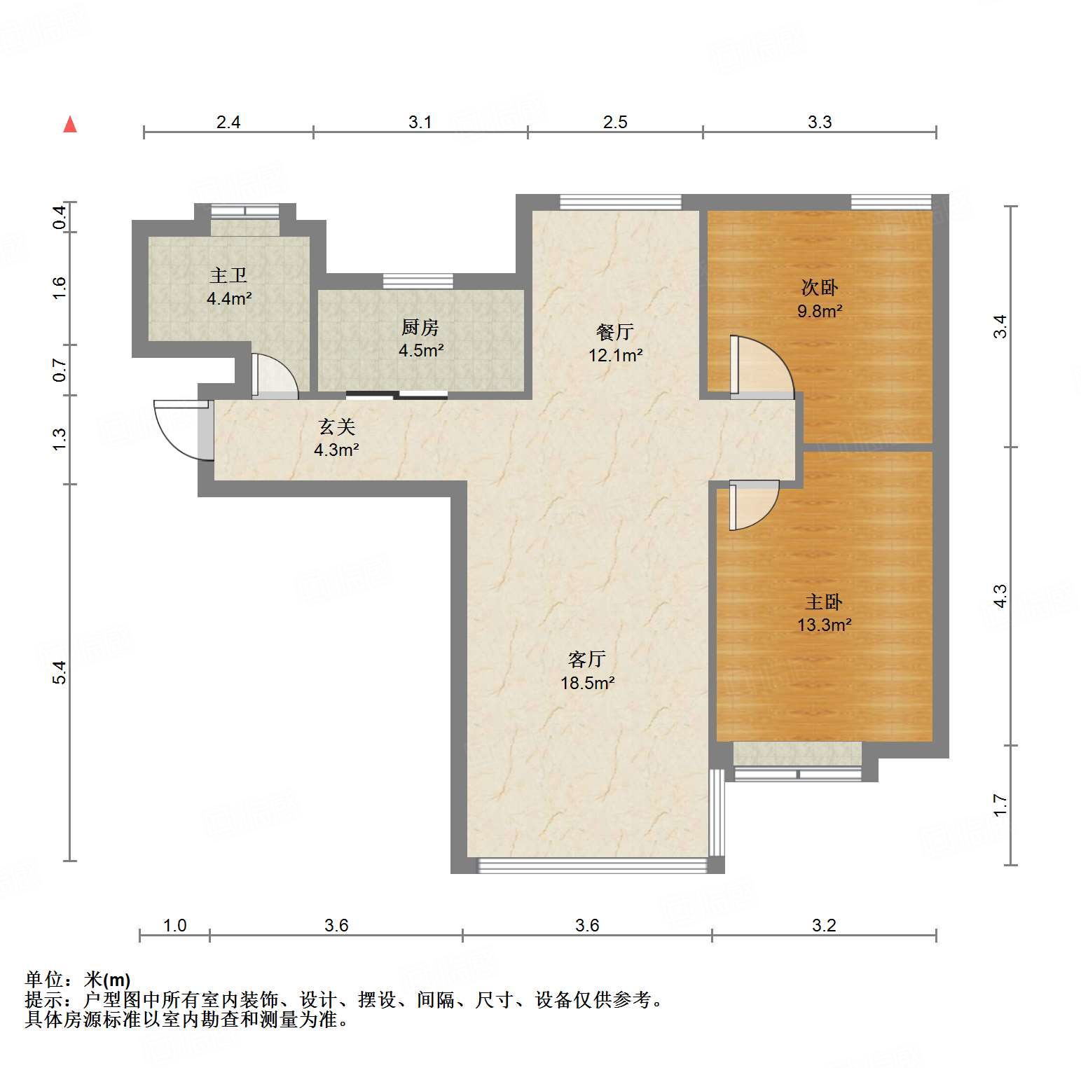 鲁能领秀城UP区(十四区)