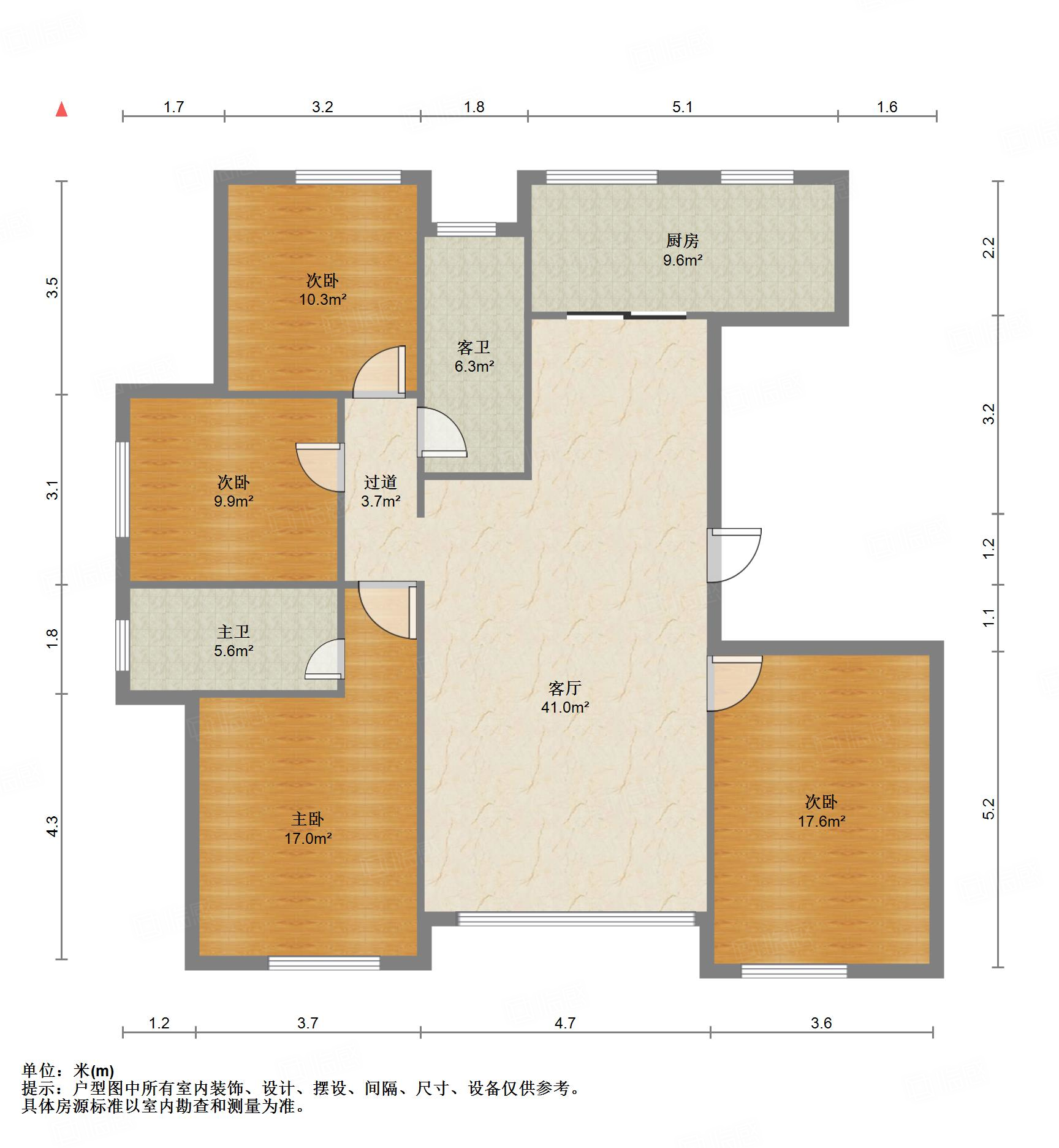 高新绿城玉兰花园