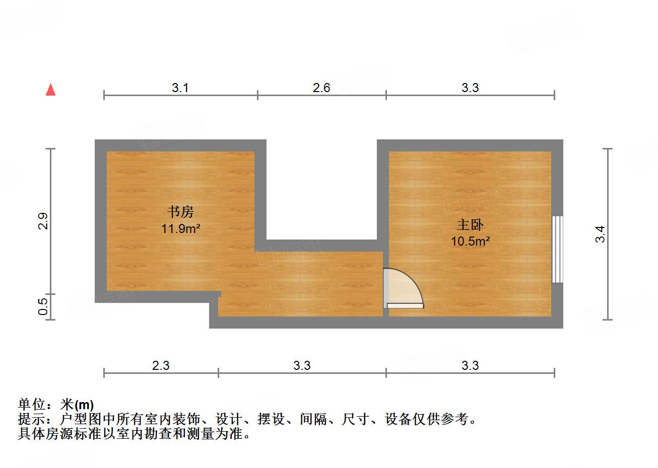 恒大城（商住楼）