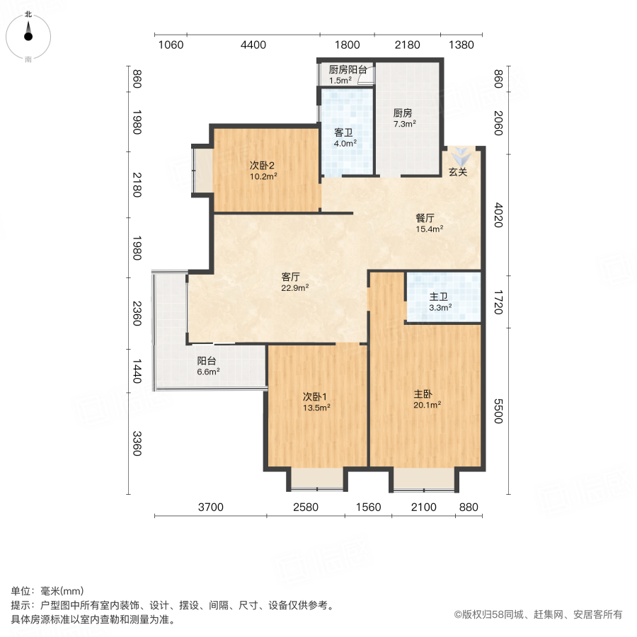 万振逍遥苑(四期)3室2厅130.54㎡106万二手房图片