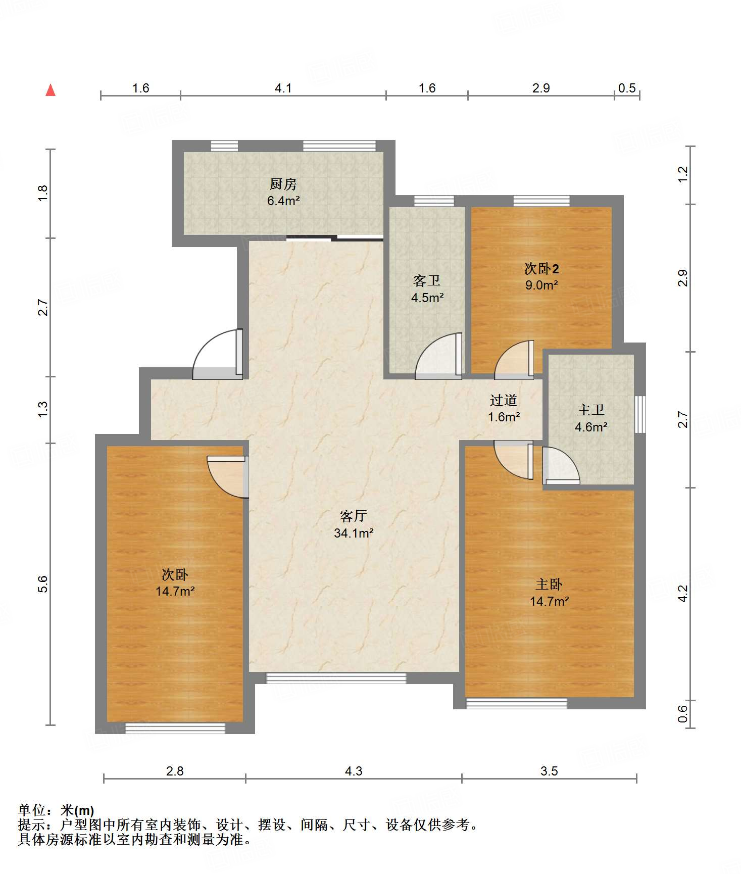 中康绿城百合花园