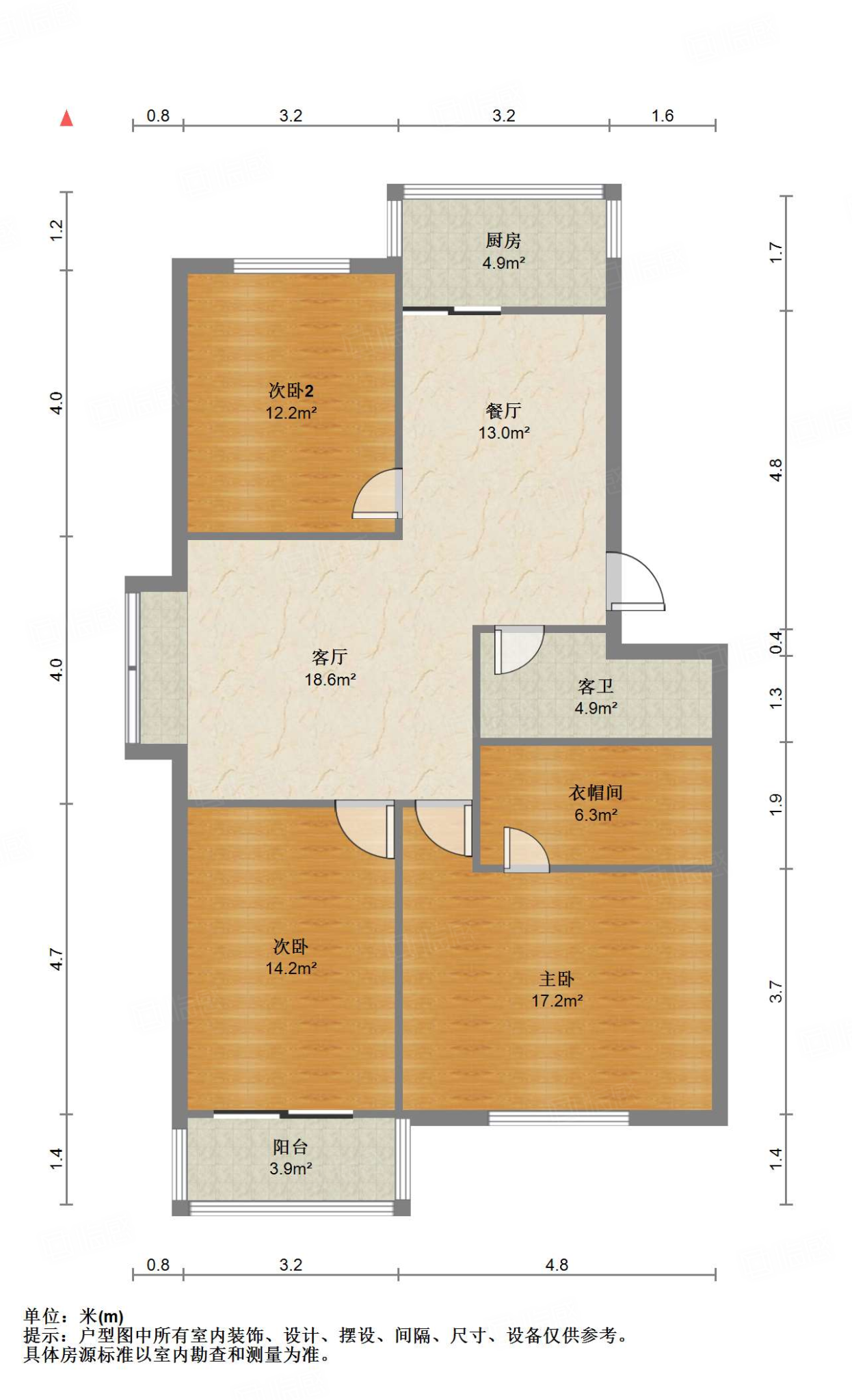 华夏金色阳光花园
