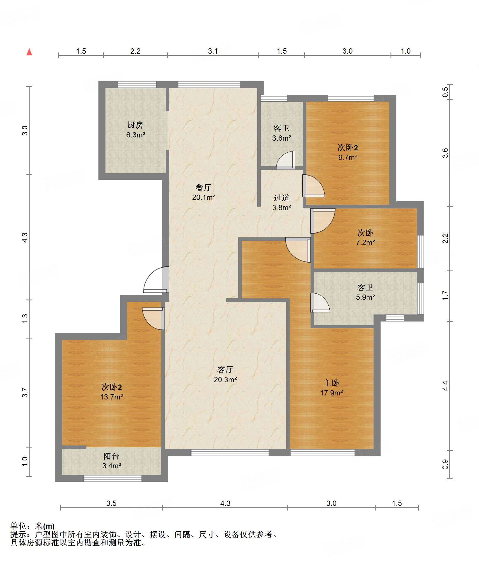 高新绿城玉兰花园