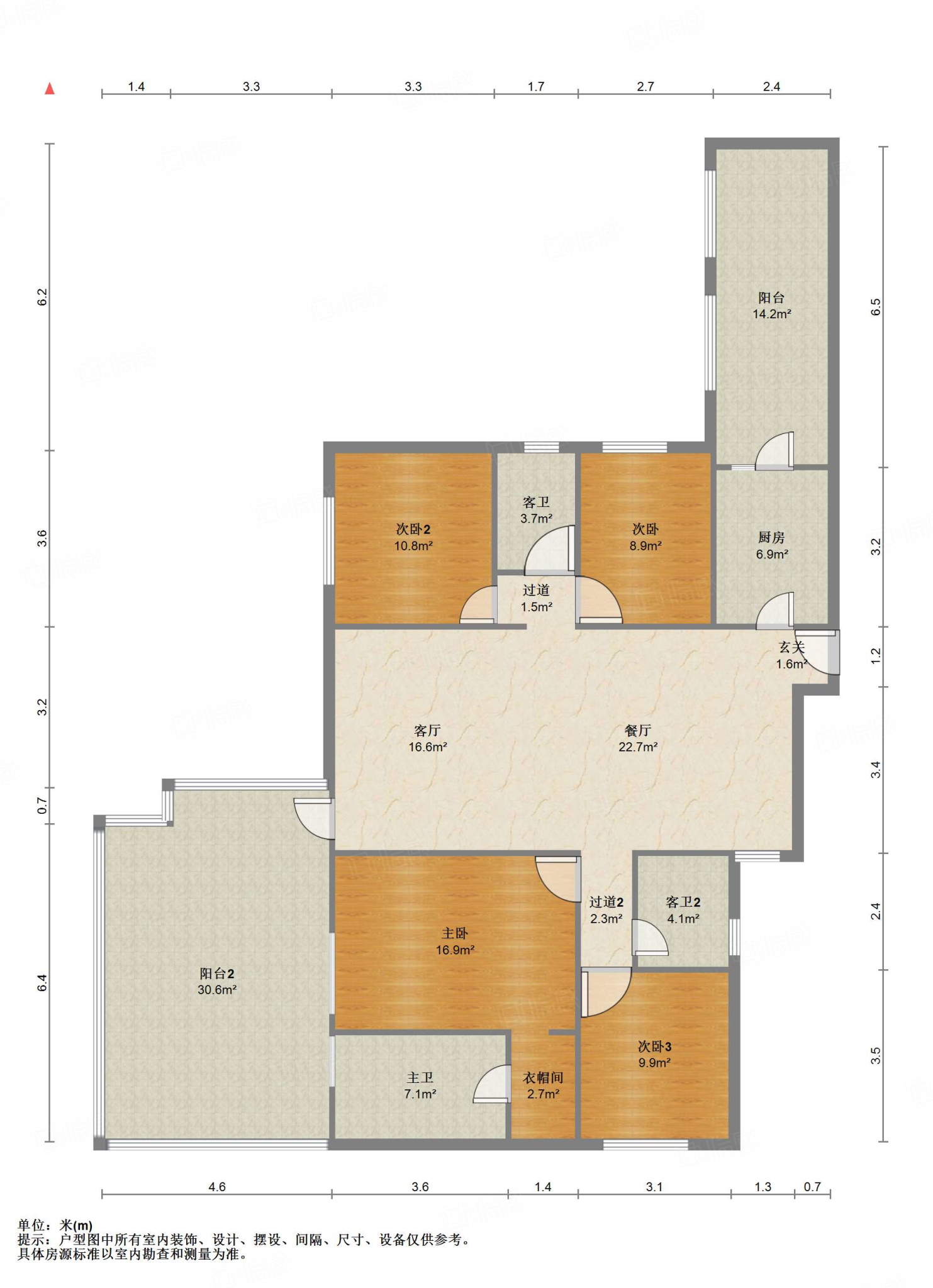 南湖国际社区(南区)5室2厅168㎡225万二手房图片