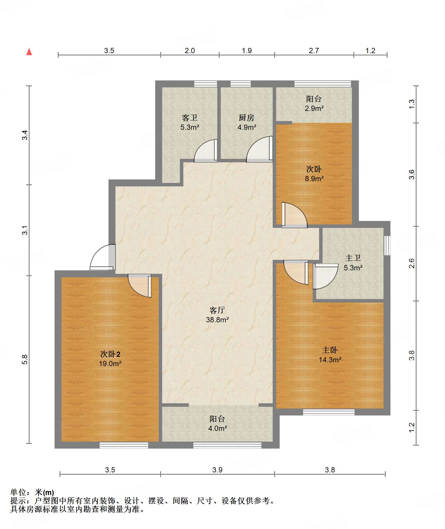 海尔绿城百合园