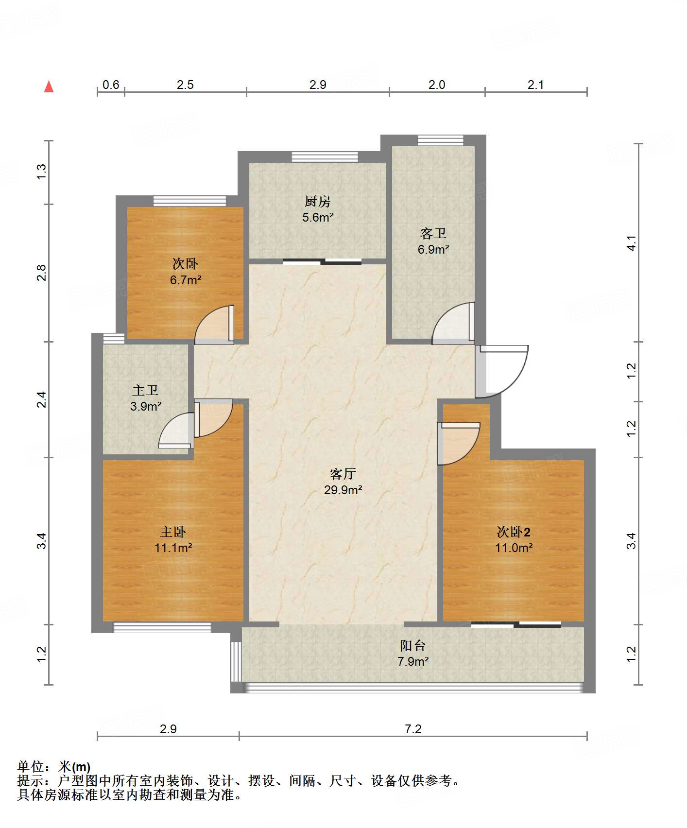 旭辉银盛泰金域蓝山