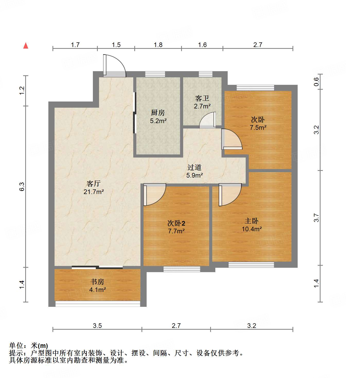 银丰玖玺城三期翰和府
