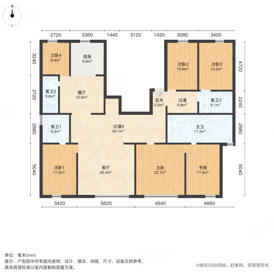 中力龙湾公馆5室2厅297㎡370万二手房图片