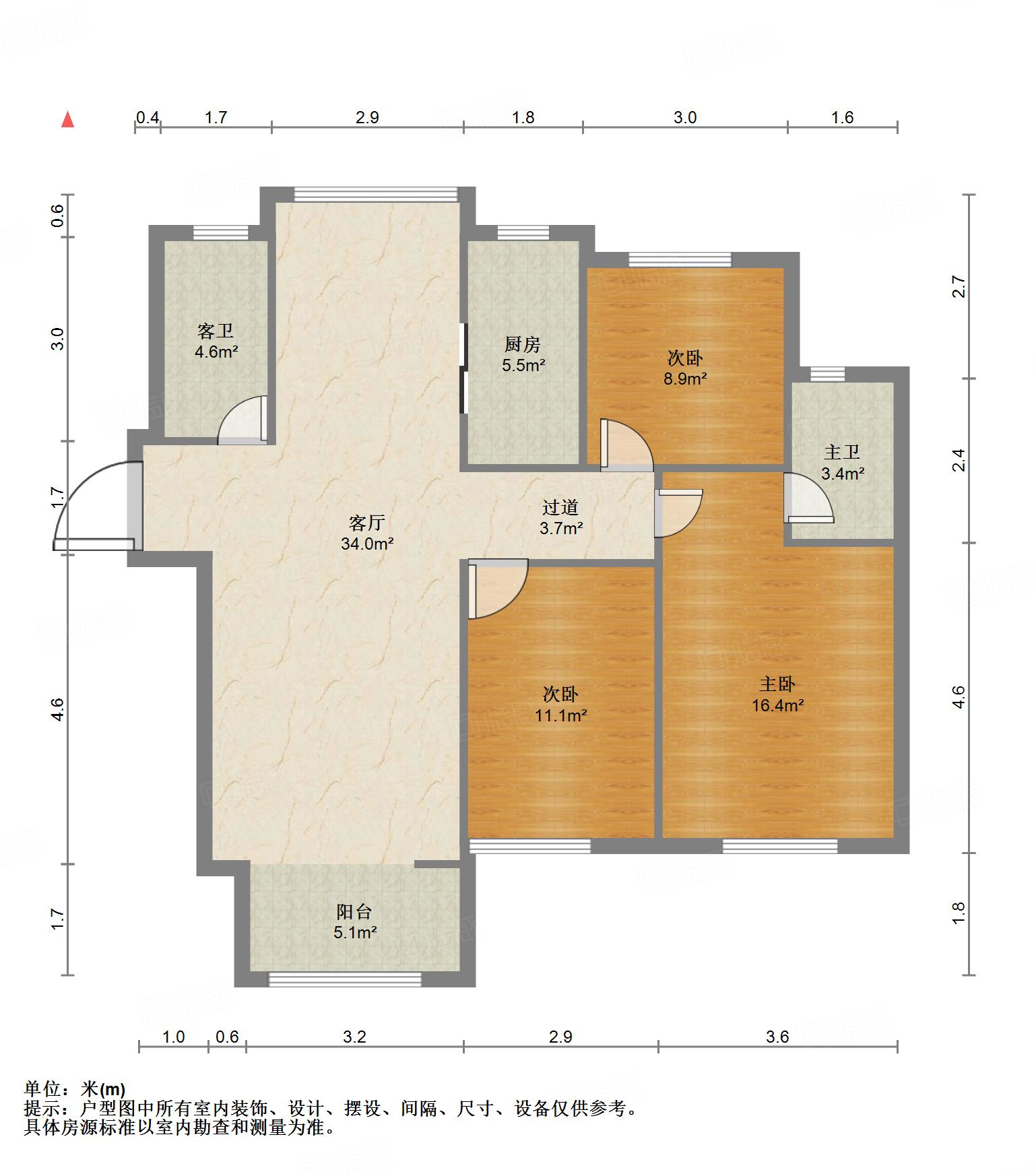凤凰国际城南区