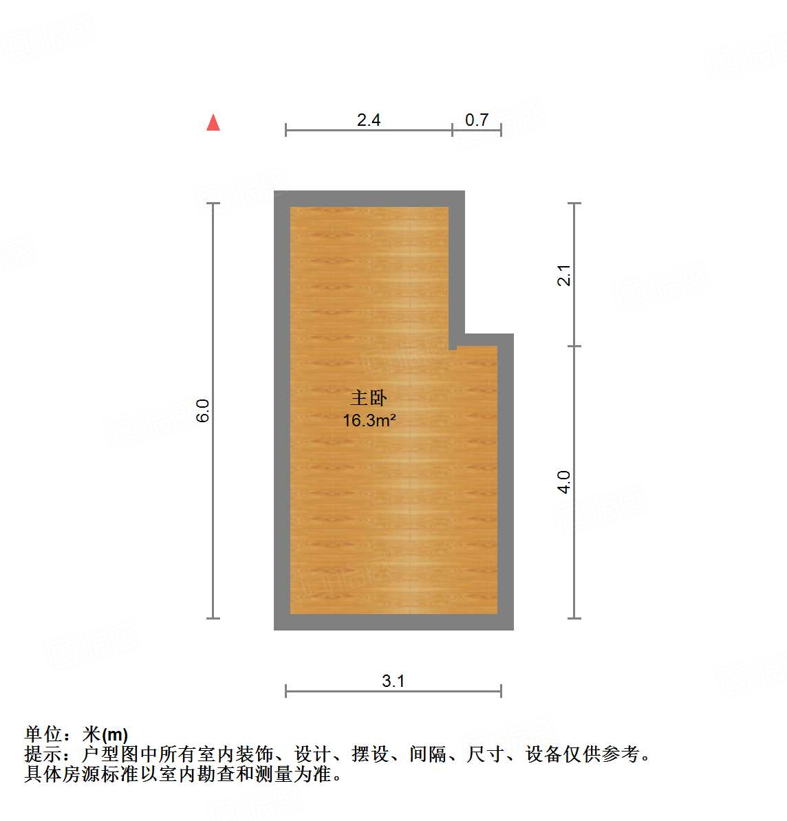 万科大都会万公馆