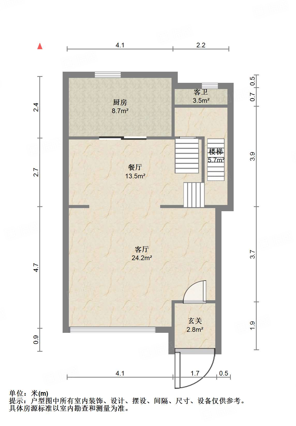 碧桂园凤凰城西区别墅