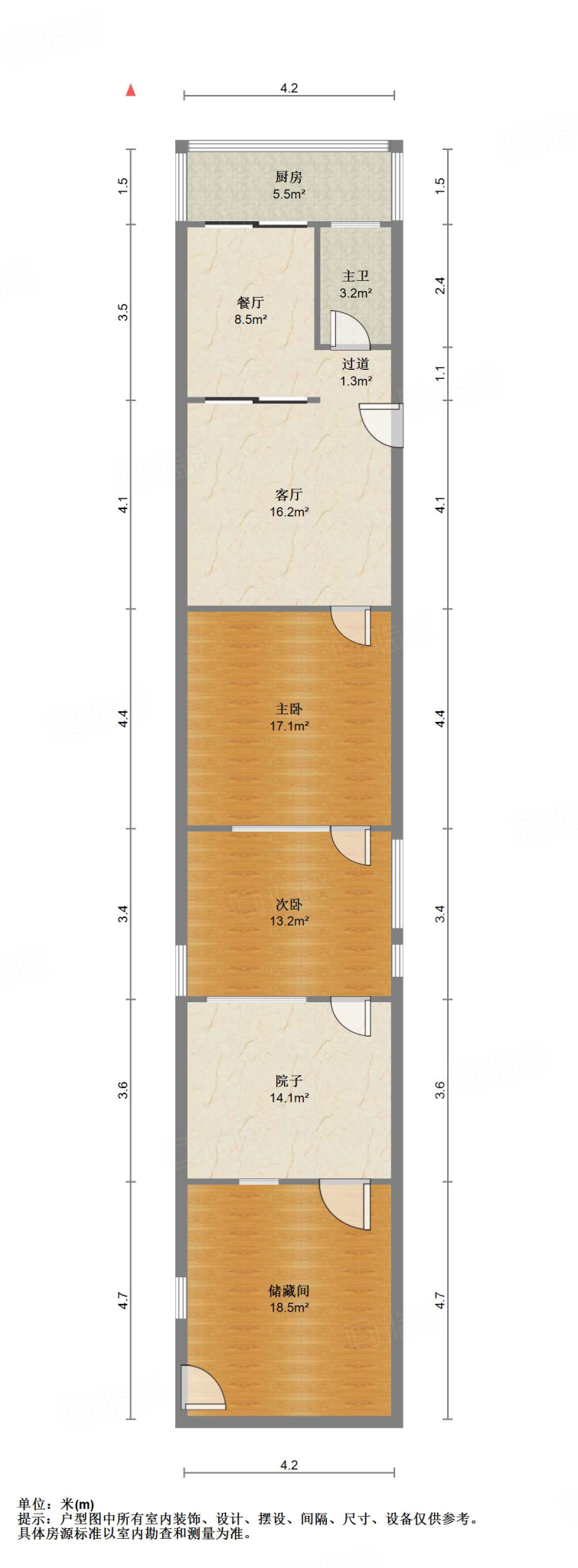 营市东街单位宿舍