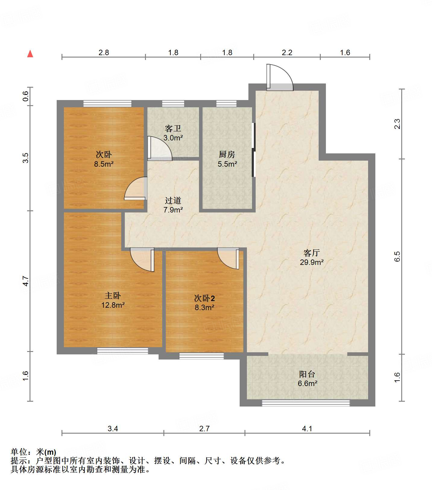银丰玖玺城二期山和院