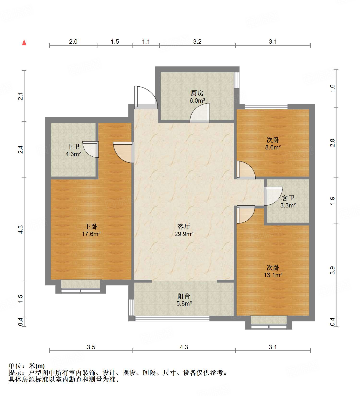 尚东1956（ 尚东花园）