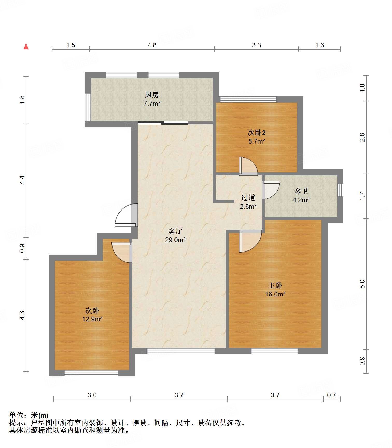 中康绿城百合花园