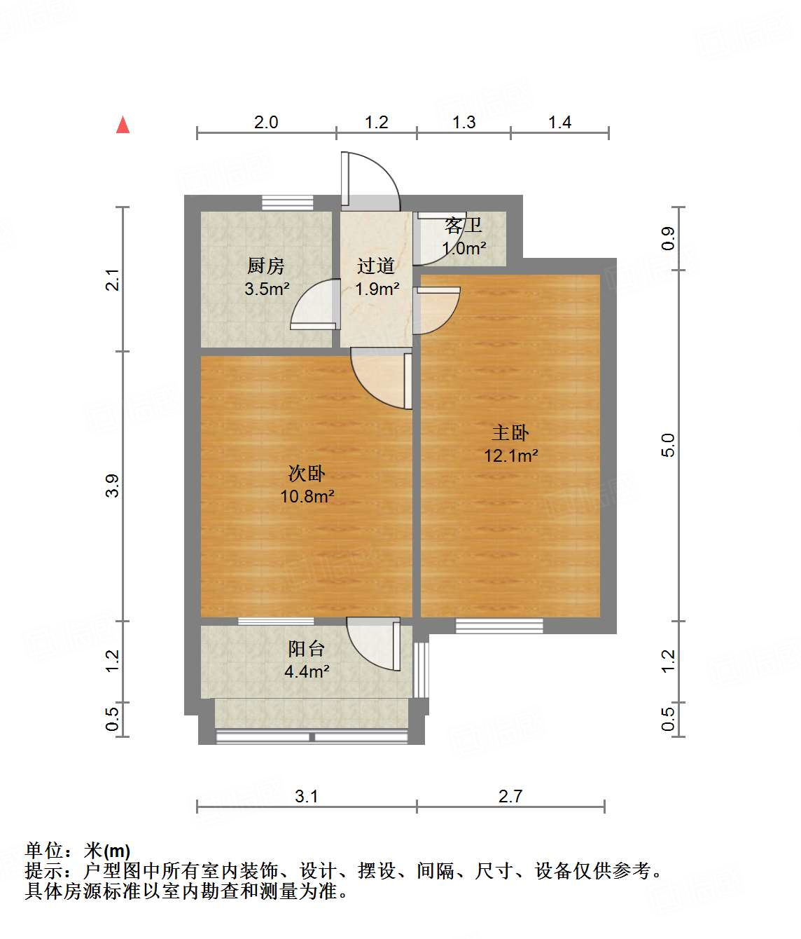 南辛庄北街单位宿舍