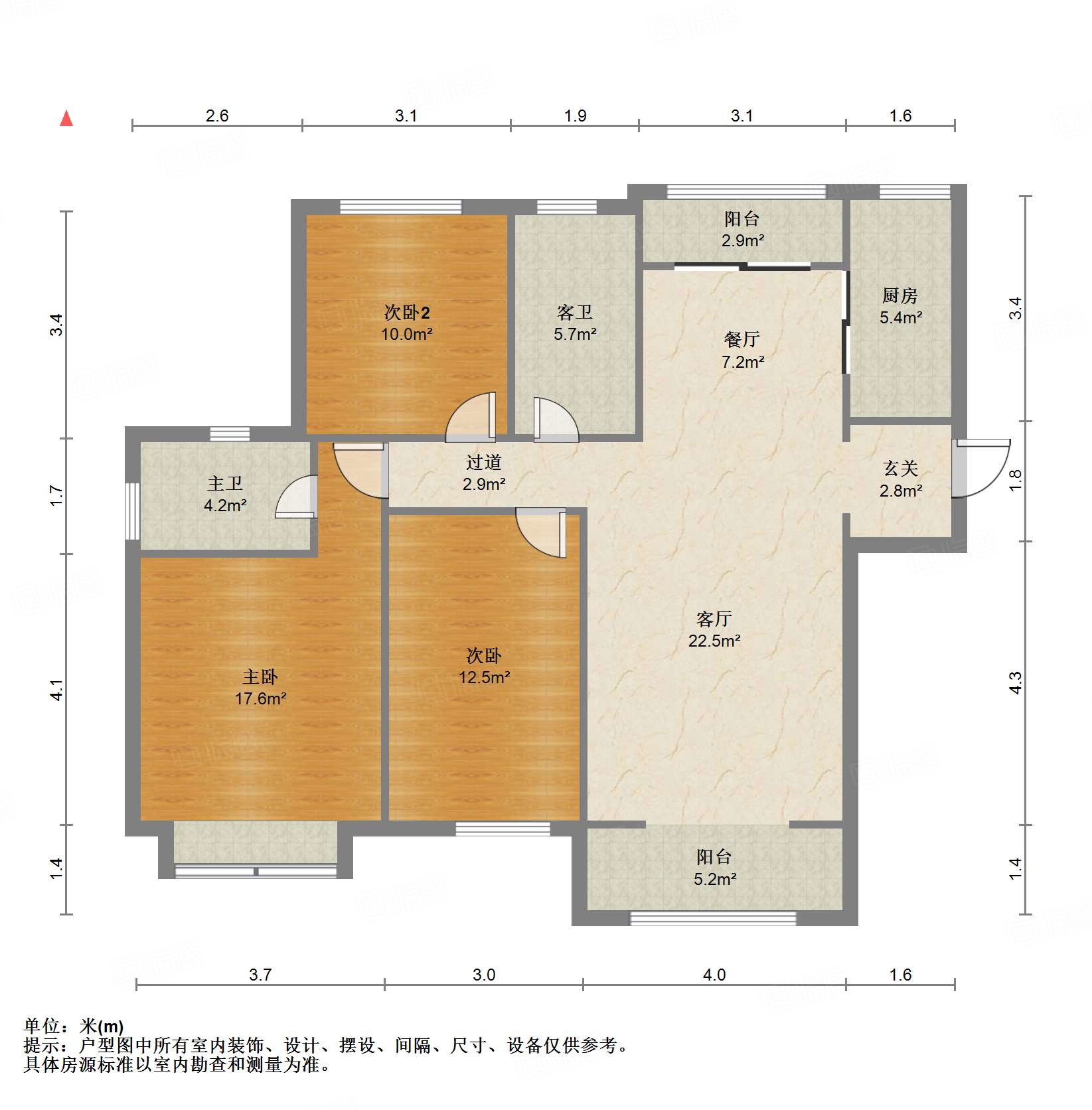 绿地中央广场四区