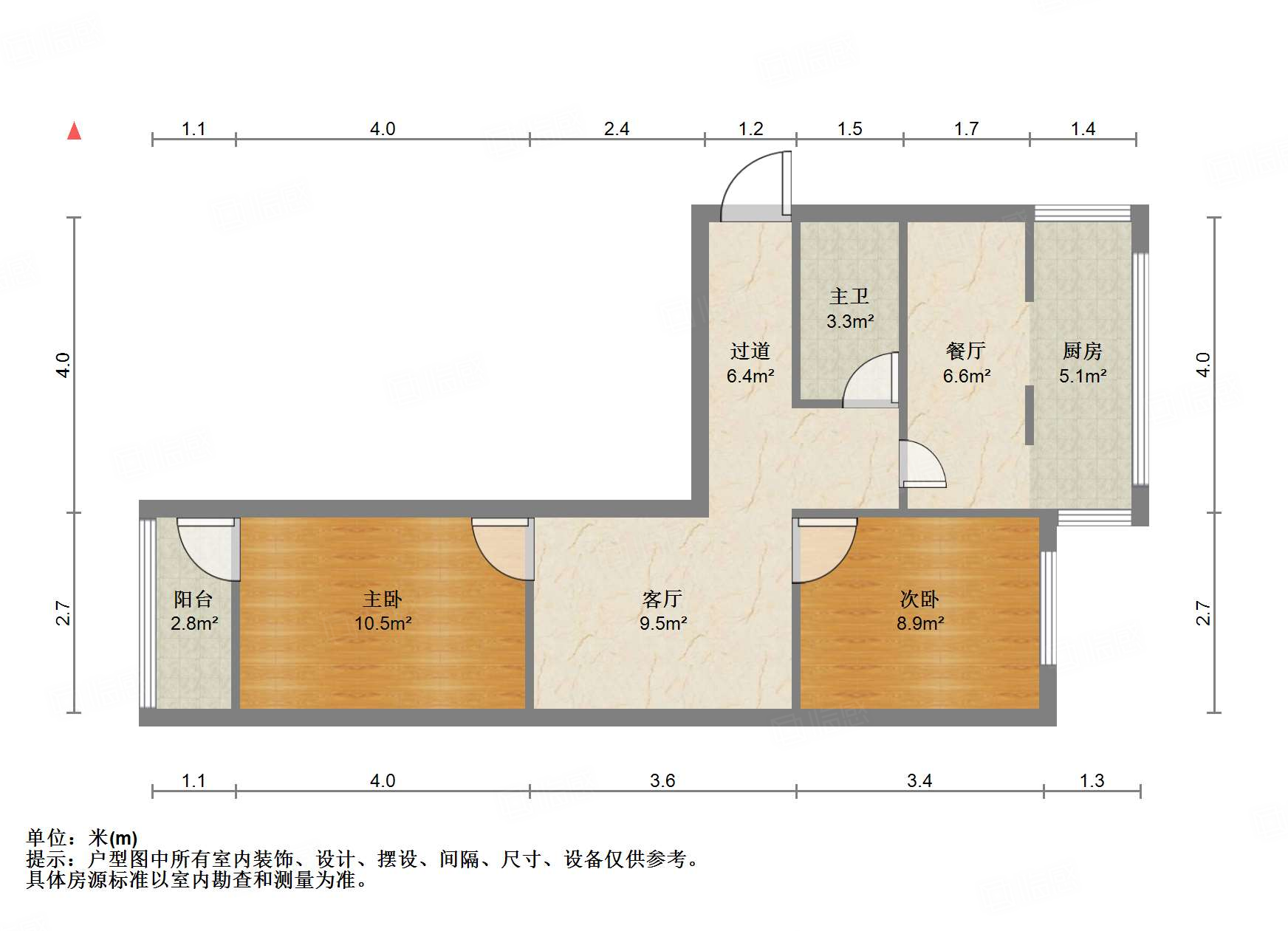 信义庄西街宿舍