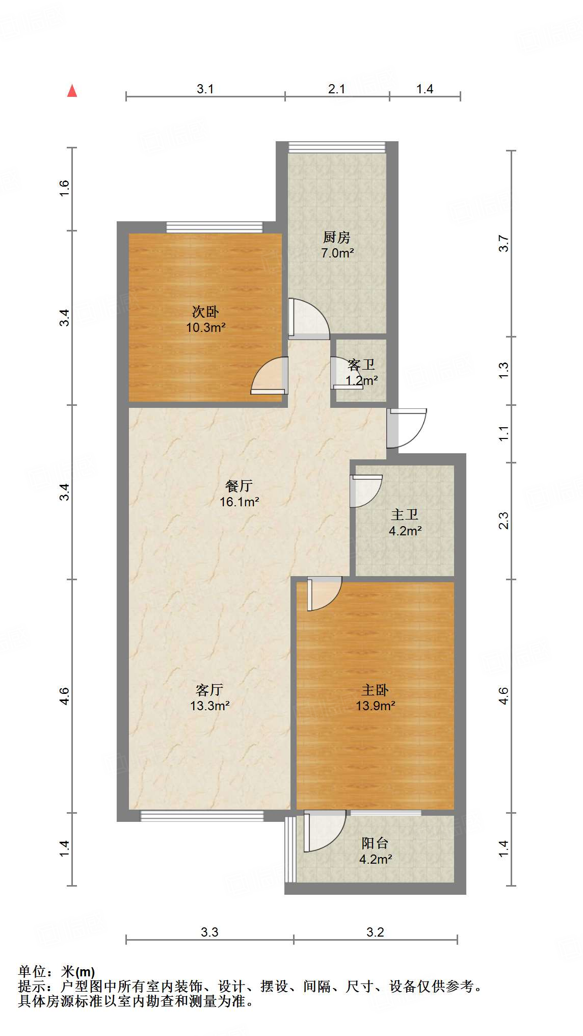 信义庄西街宿舍