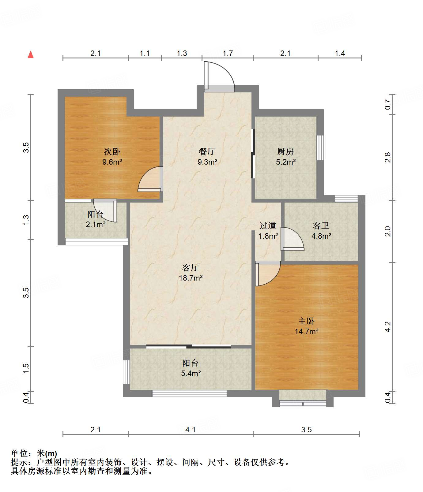 绿地中央广场三区