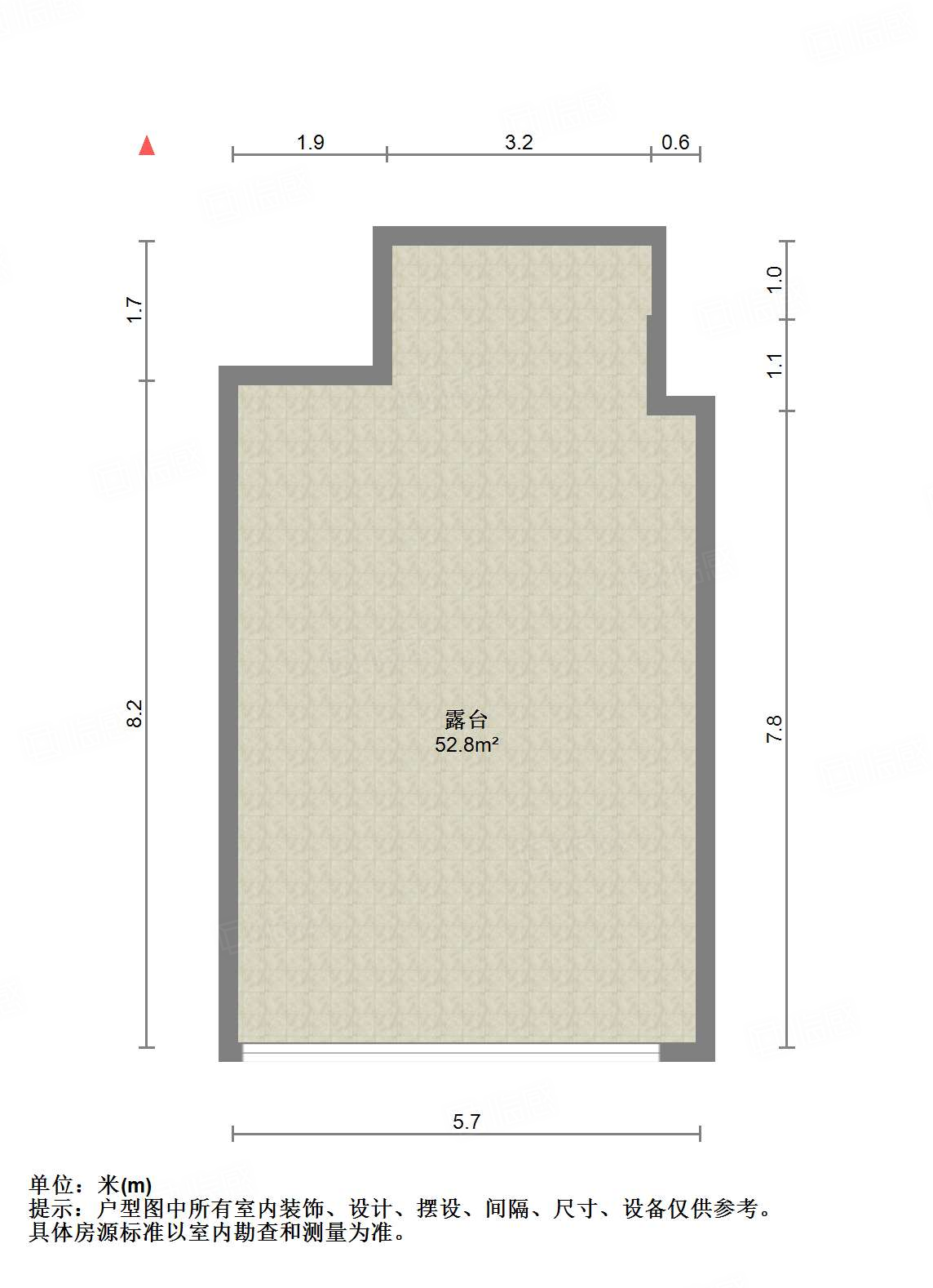 万科龙湖城市之光