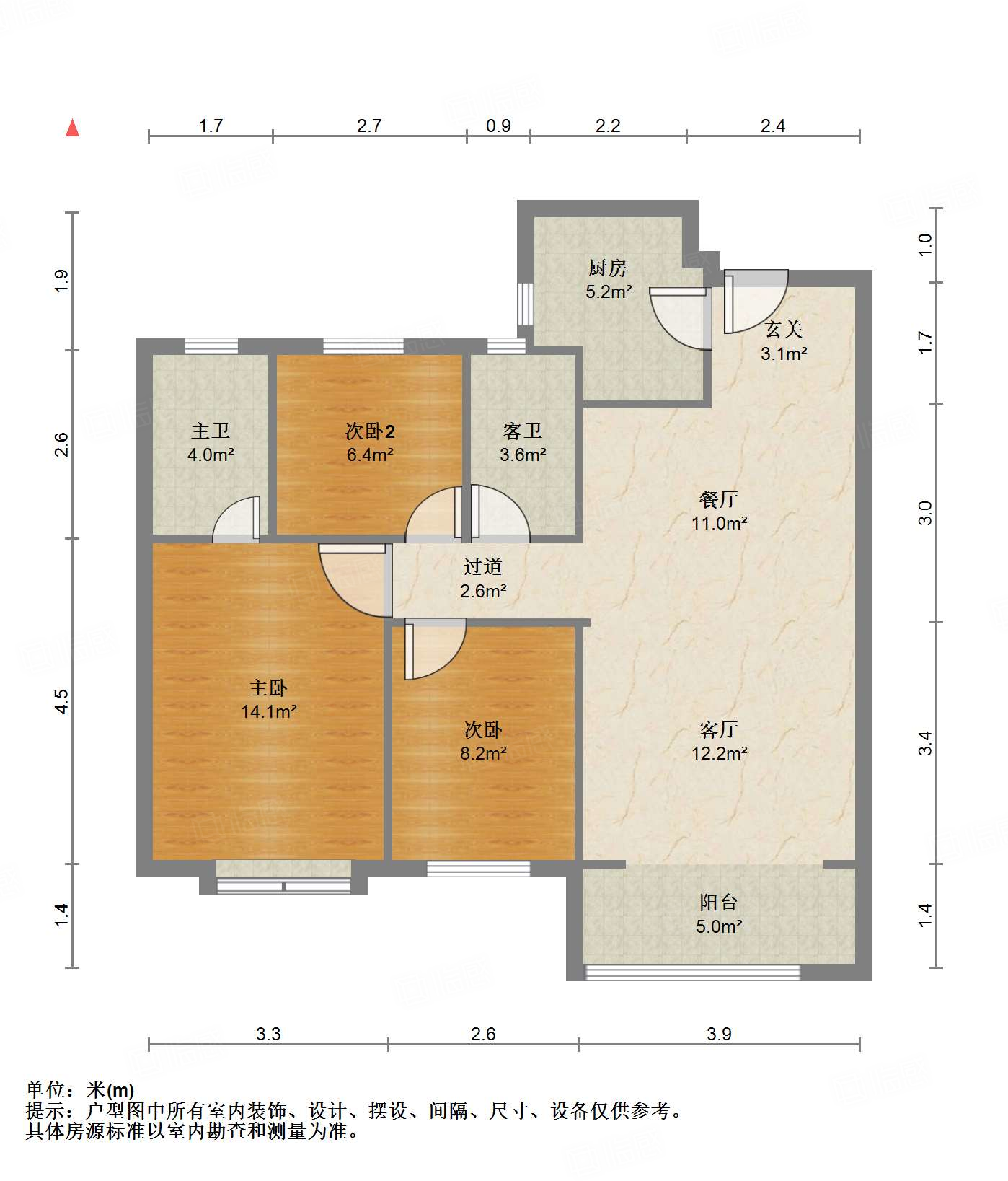 绿地国际城百花明都