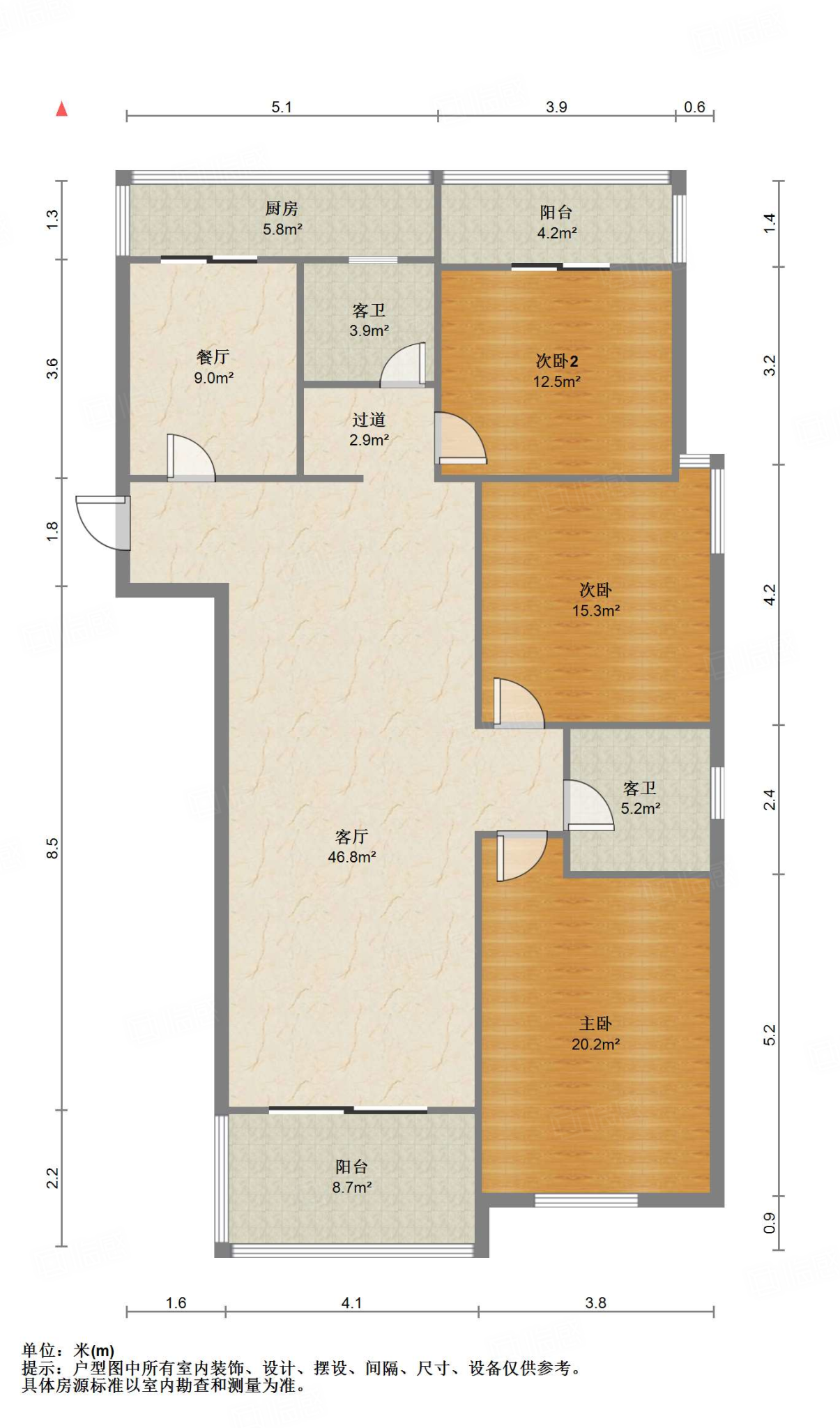 山师教工一宿舍