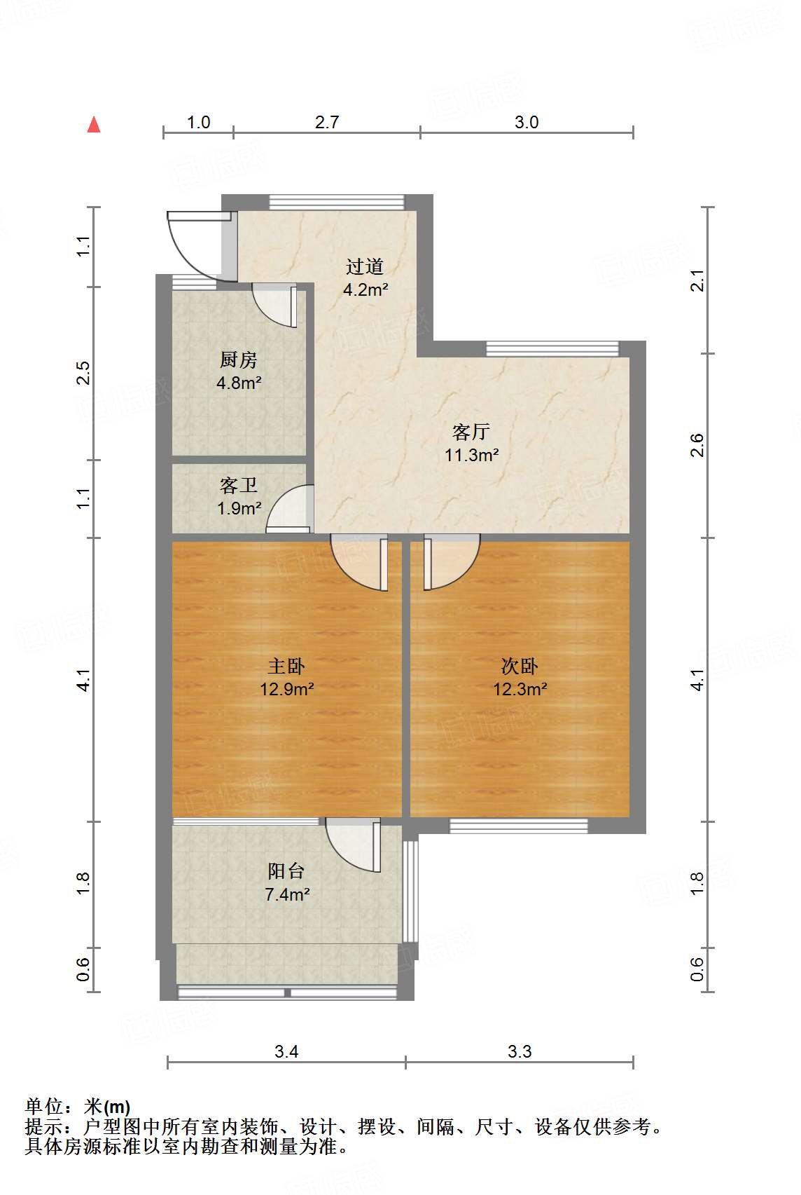 山东建筑工程学院第五宿舍