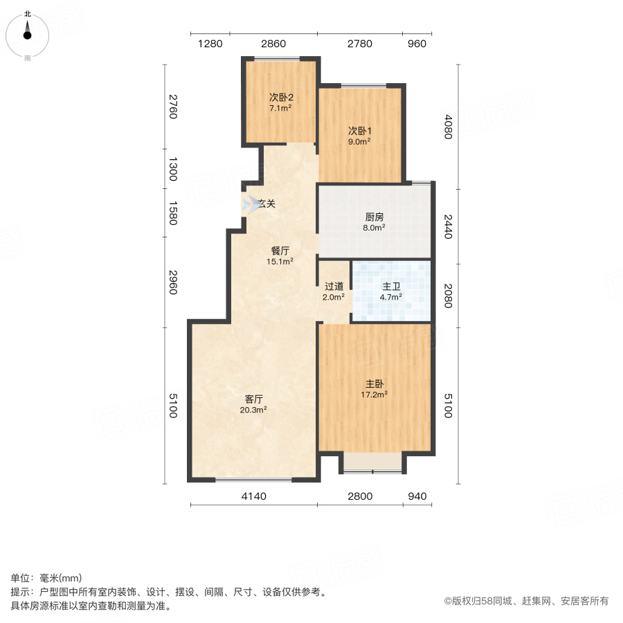 沽河风情求阙居3室1厅97.32㎡45万二手房图片