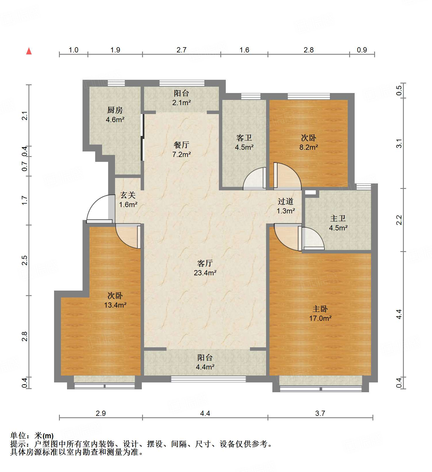 中海国际社区（御峰官邸B4）