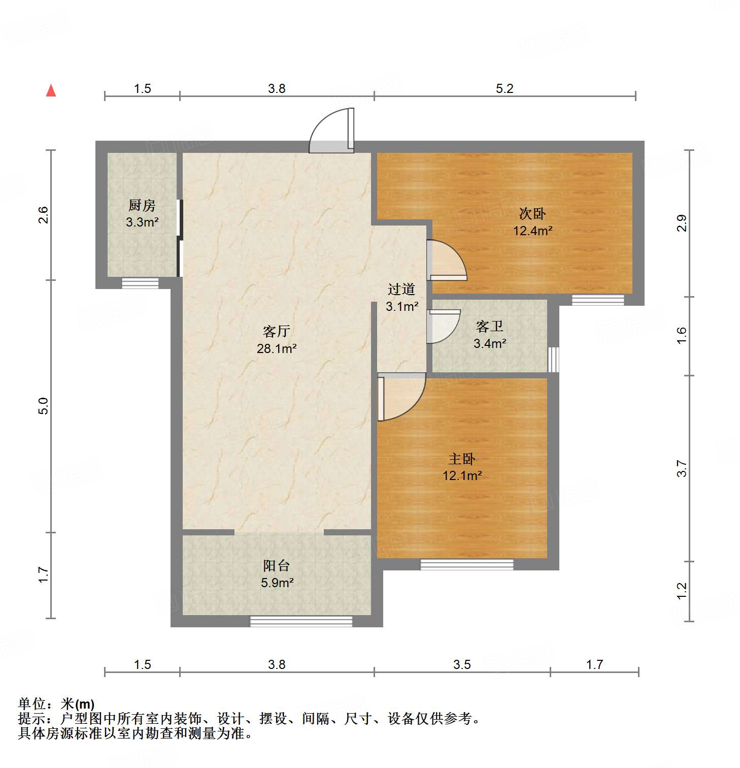 中国铁建国际城