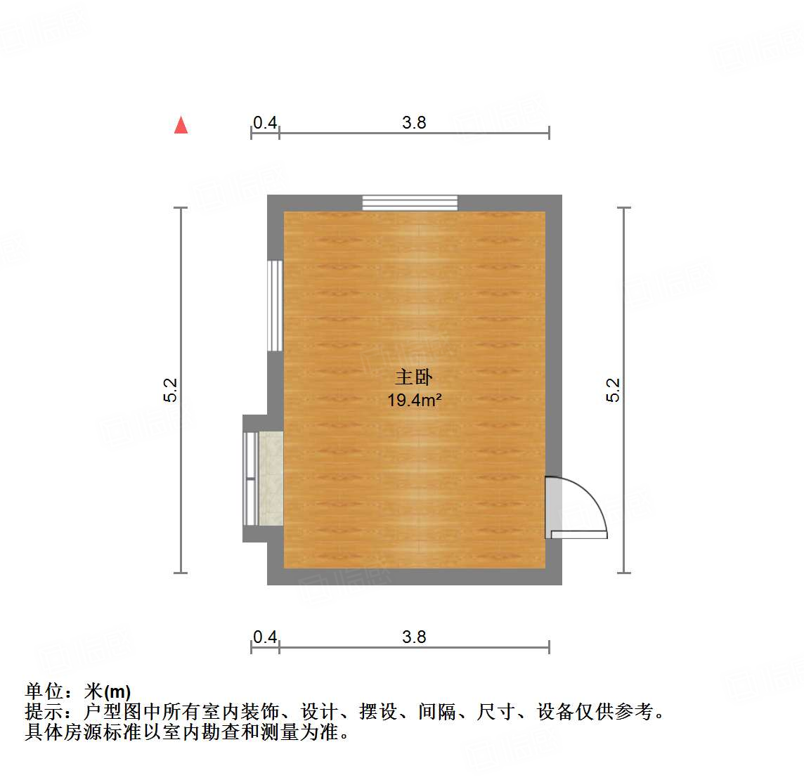 纬三路单位宿舍