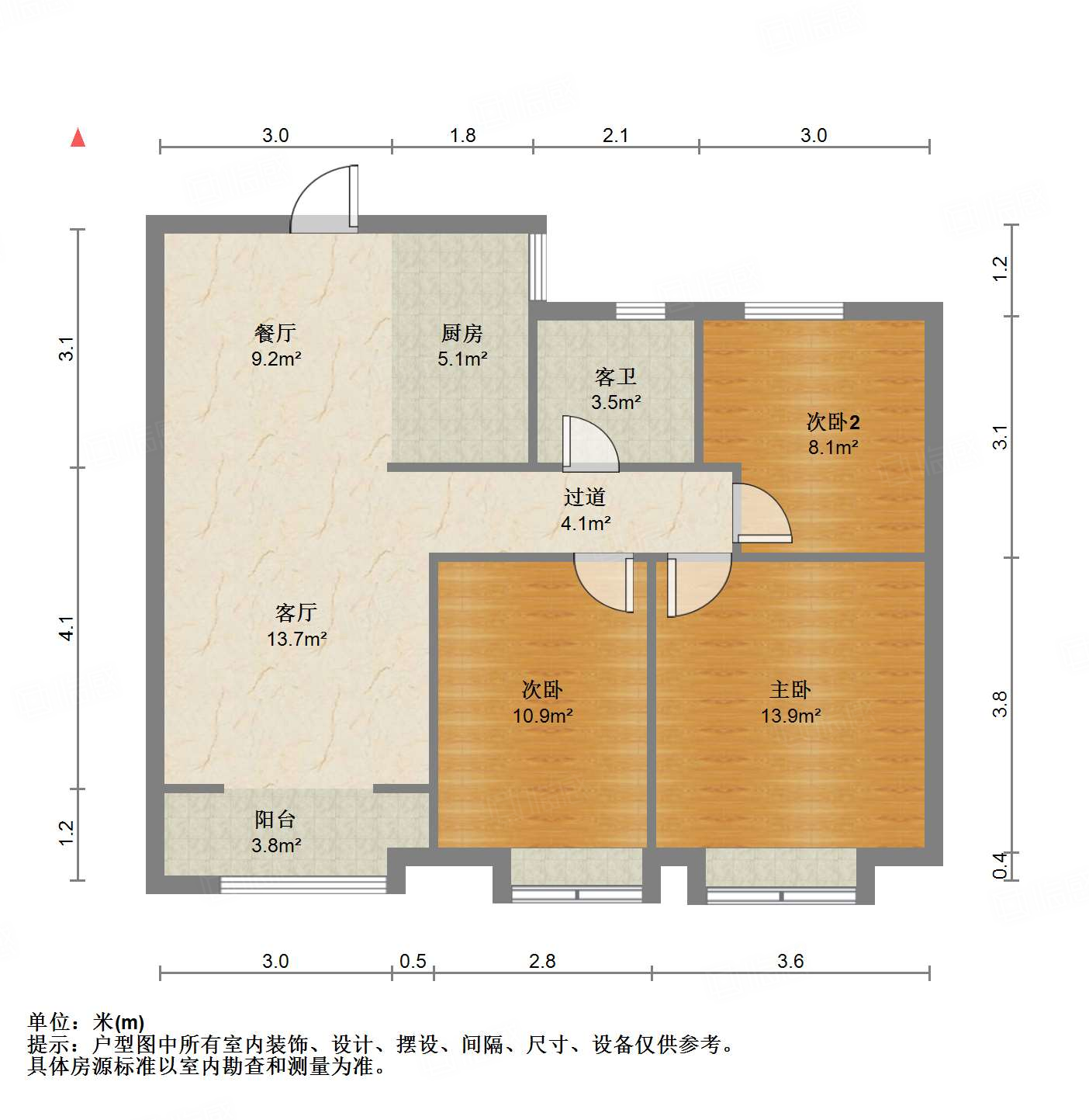 中建锦绣兰庭