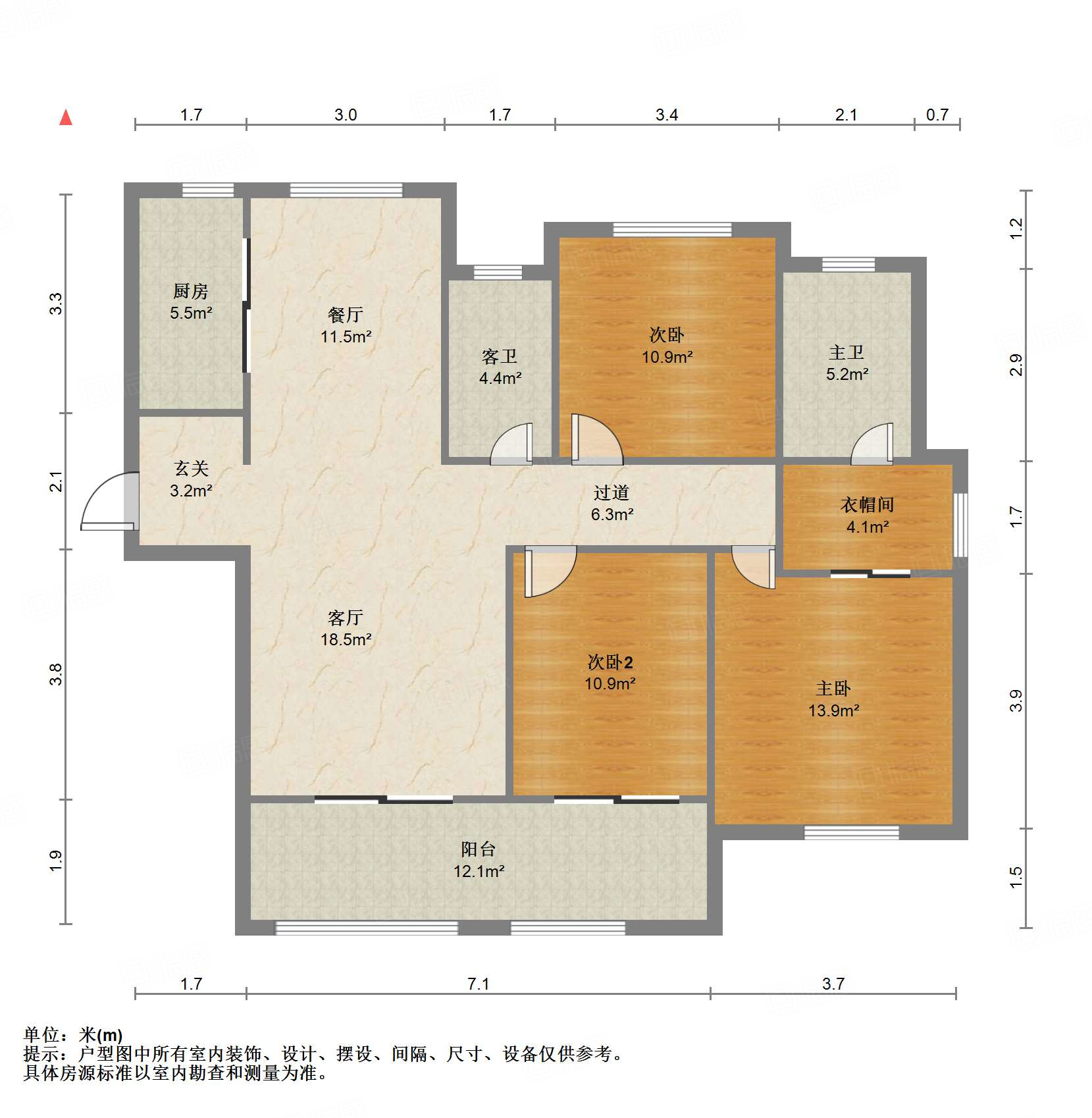 中建长清湖和园