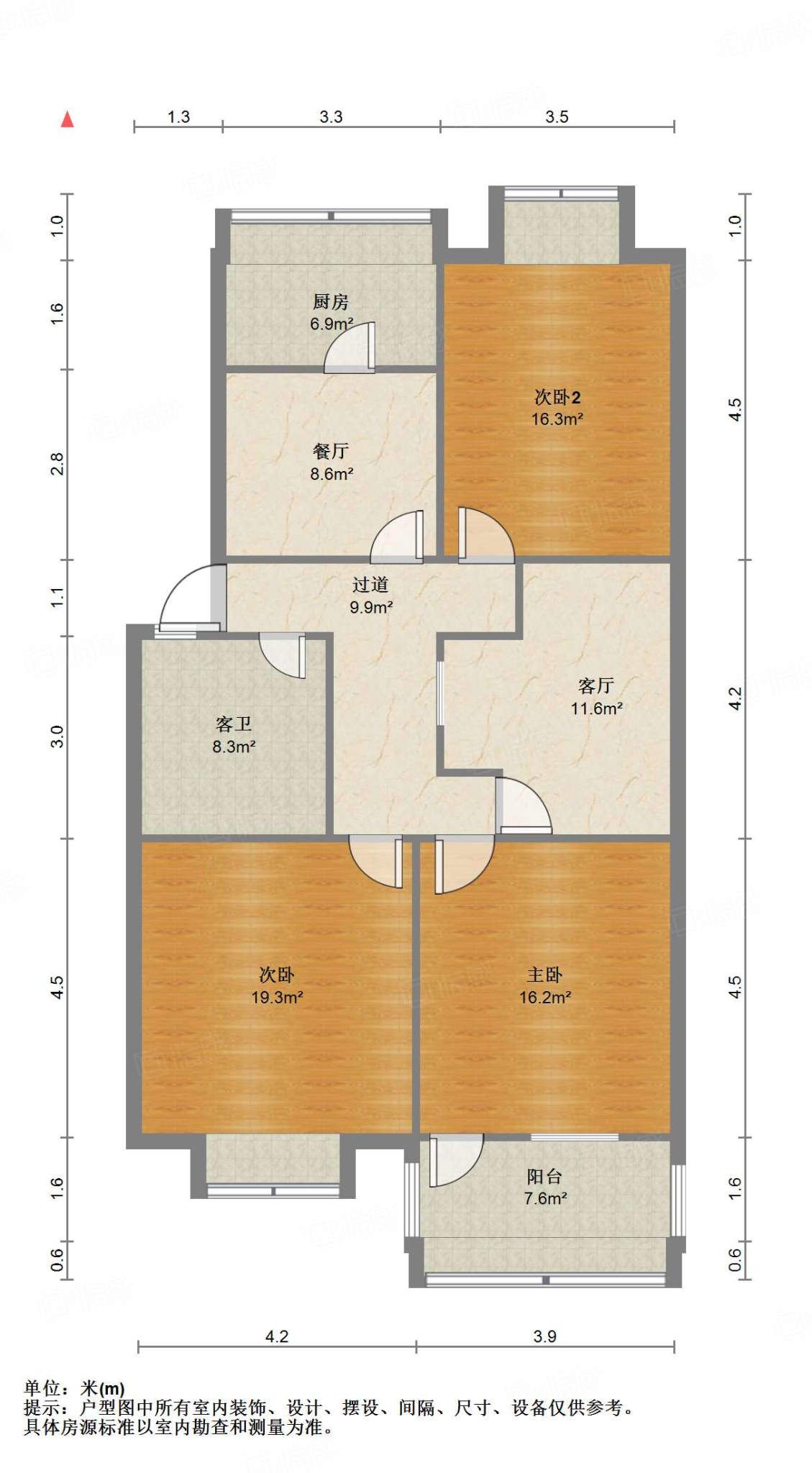 财税大厦单位宿舍