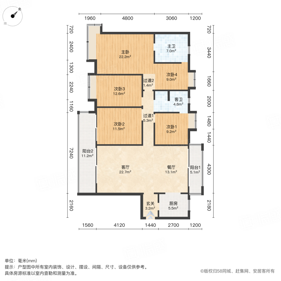 天健芙蓉盛世花园(三期)5室2厅178.47㎡222.8万二手房图片
