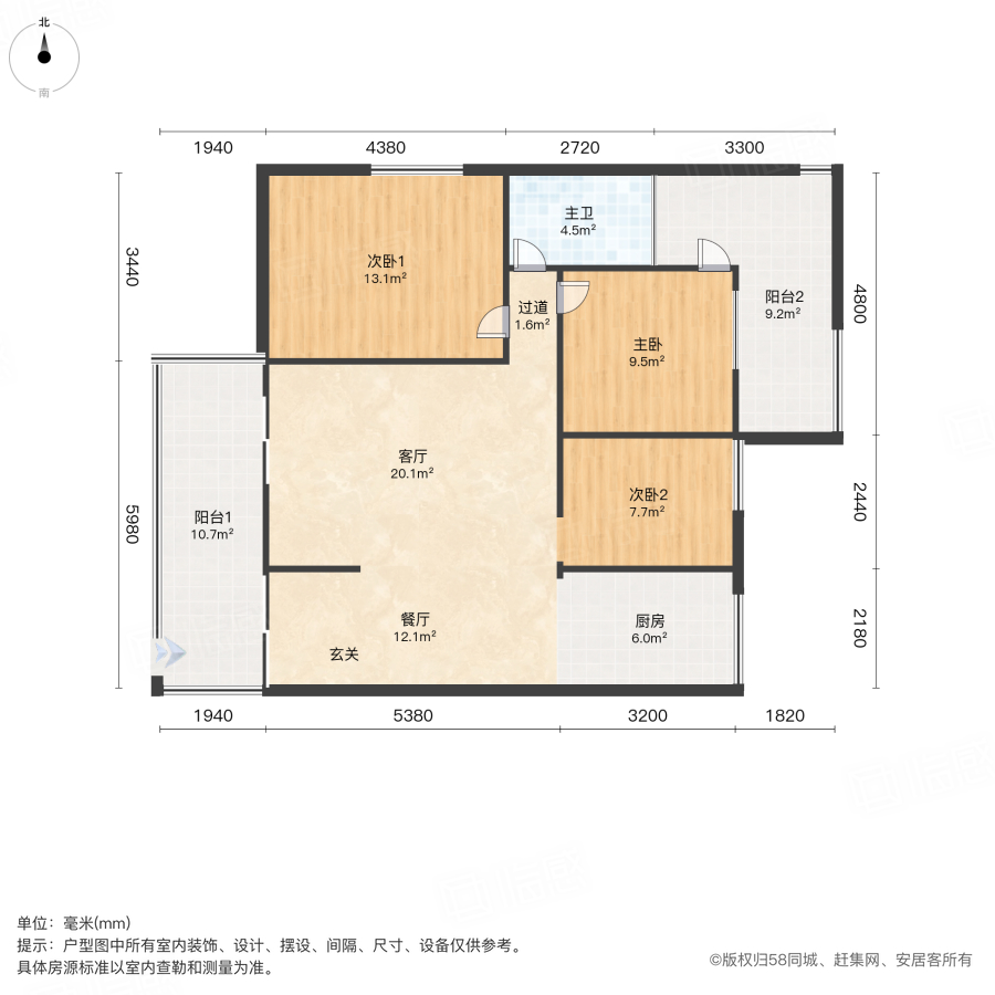 上锦颐园3室2厅87.22㎡66万二手房图片