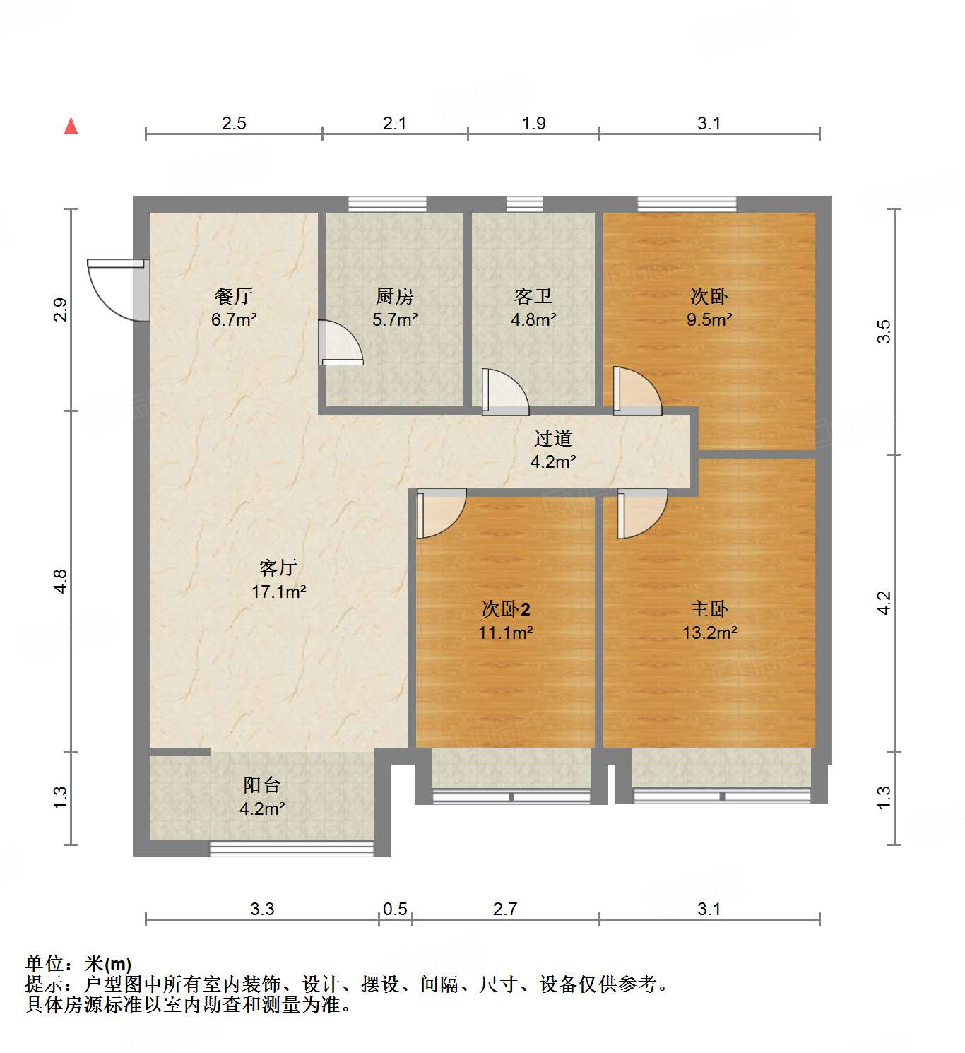 阳光城丽景公馆