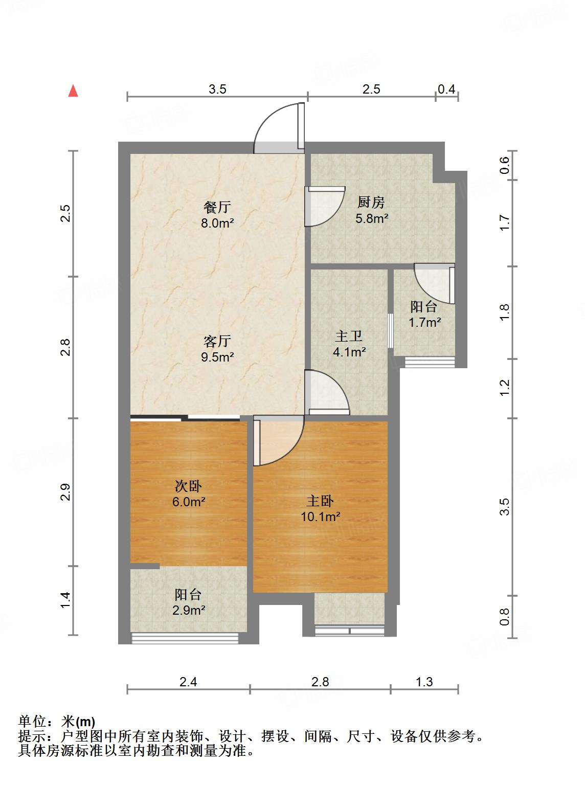 阳光100国际新城(H区)