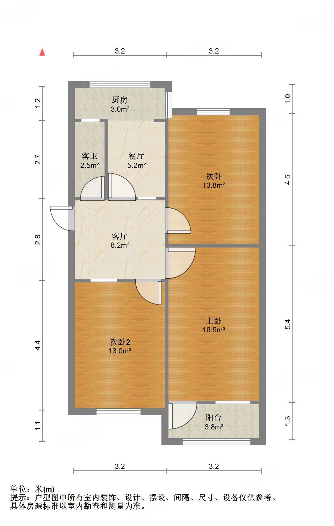 花园路农业厅宿舍