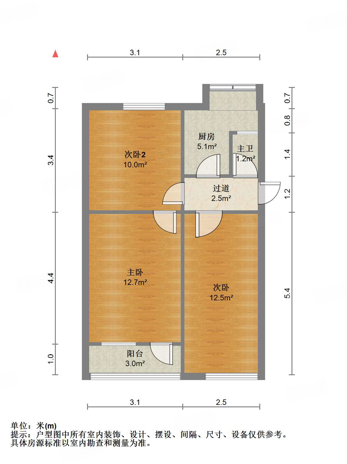 胜利大街单位宿舍