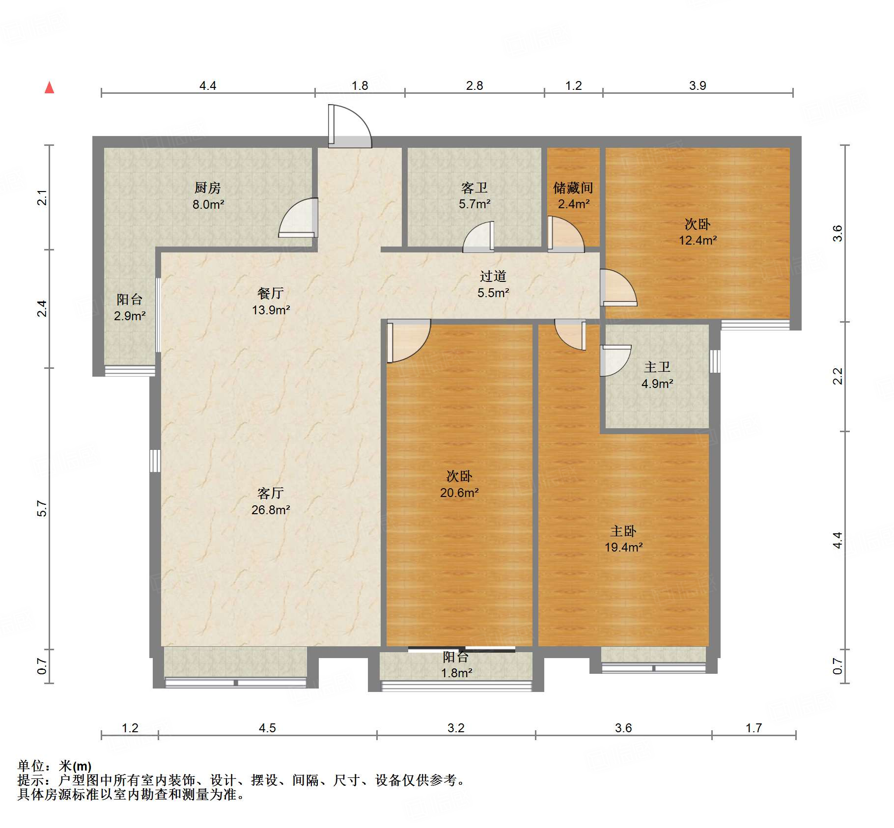 鲁能领秀城C区（八区）