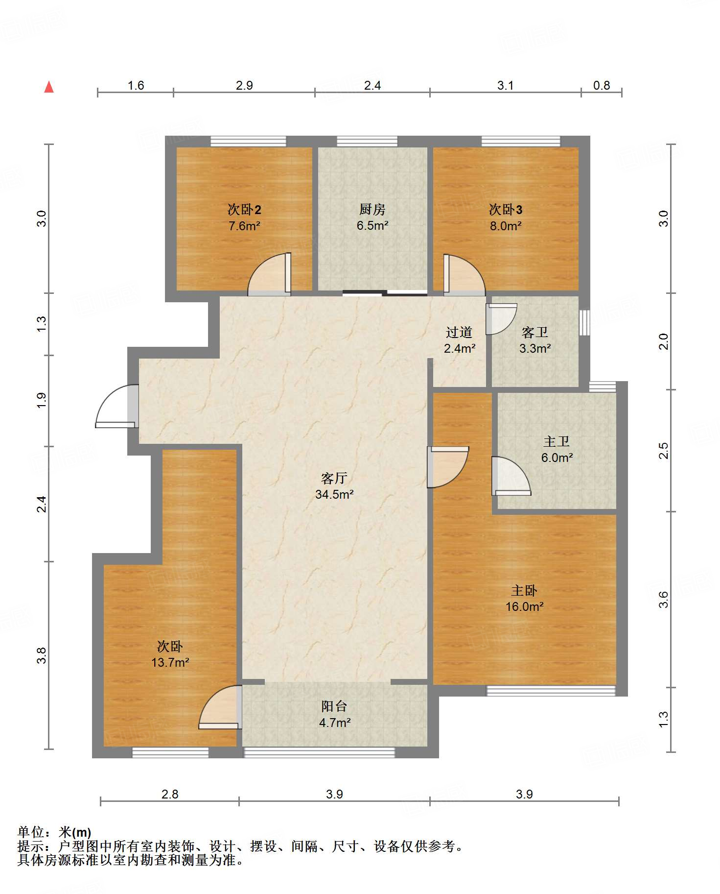 雪山万科城云湾园