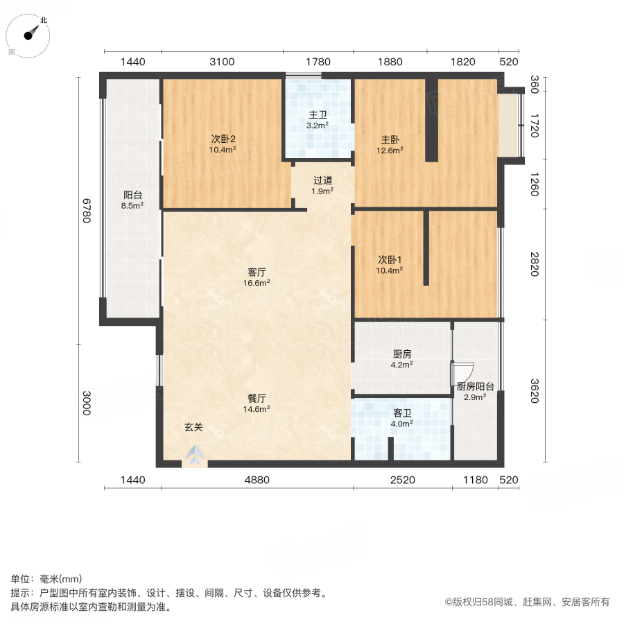 洲际亚洲湾A区3室2厅102.24㎡108万二手房图片