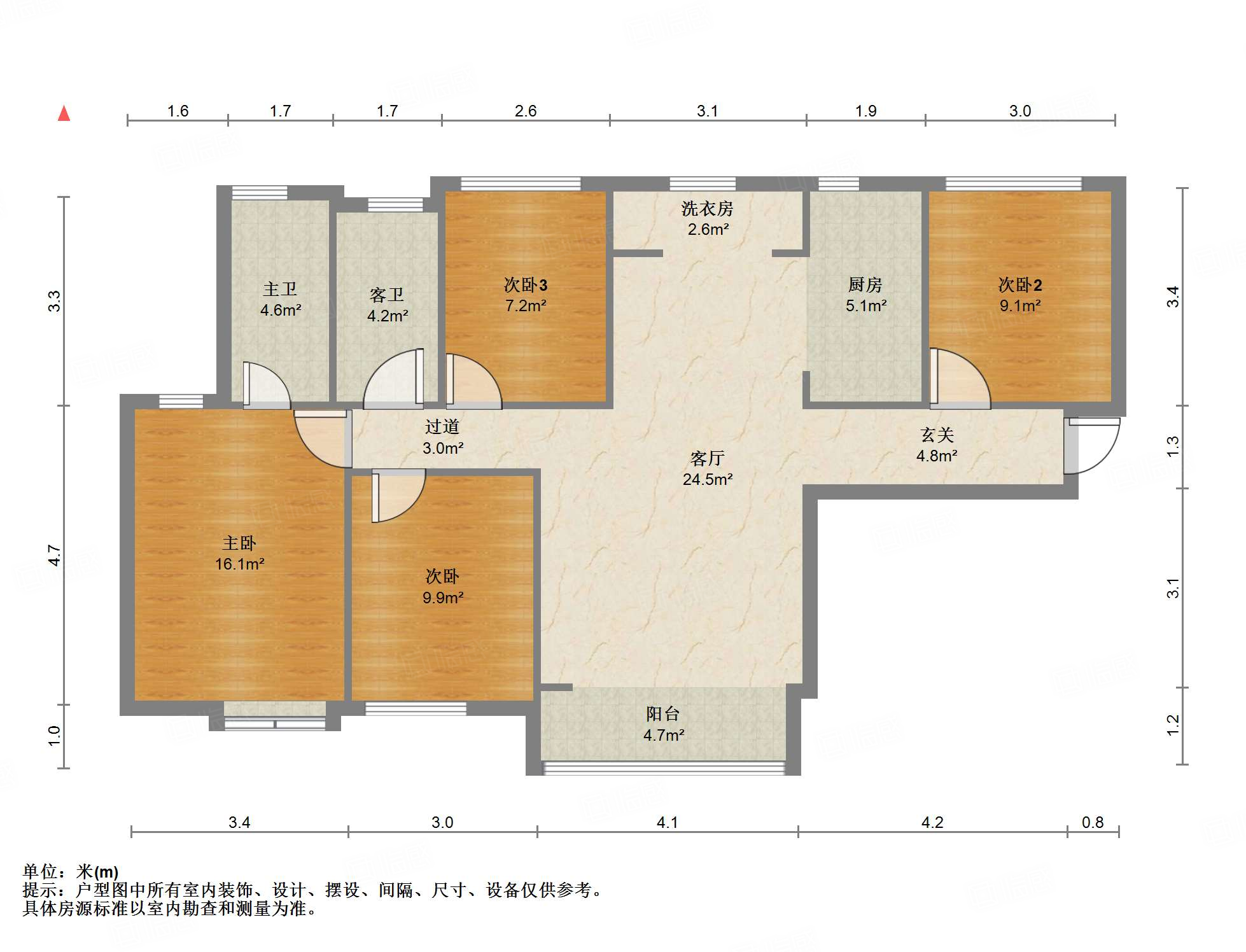 中海紫御东郡(东区)