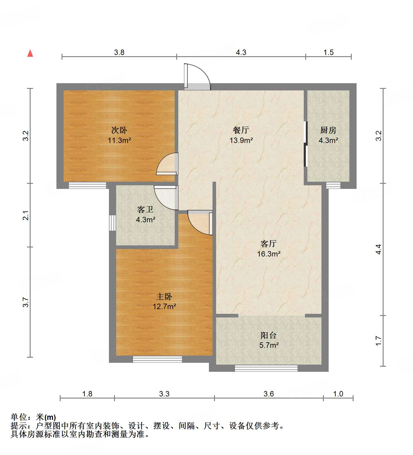 凤凰国际城南区